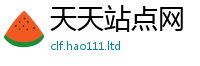 7777788888管家婆老家凤凰但新门内部资料免费提供大全(最新章节)